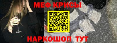2c-b Кумертау