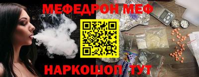 таблы Кулебаки