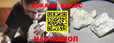 ECSTASY Кунгур