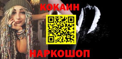 сатива Краснодар