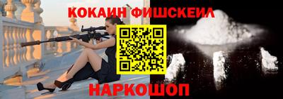 сатива Краснодар