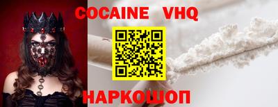 MDMA Краснокаменск