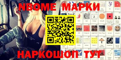 мдпв Краснознаменск