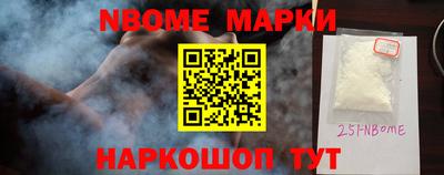 мдпв Краснознаменск