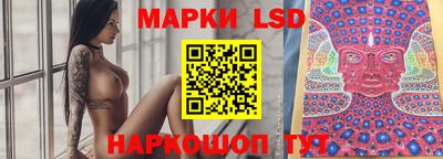 мдпв Краснознаменск