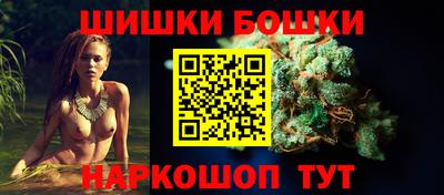 сатива Краснодар