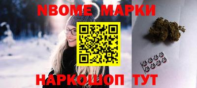 сатива Краснодар