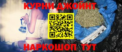 MDMA Краснокаменск