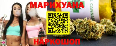 MDMA Краснокаменск