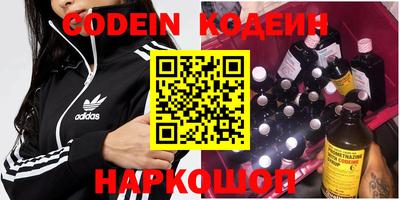 мдпв Краснознаменск