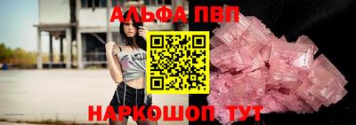 2c-b Кумертау