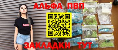 мдпв Краснознаменск