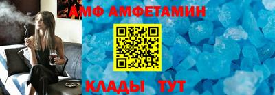 2c-b Кумертау