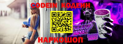 MDMA Краснокаменск