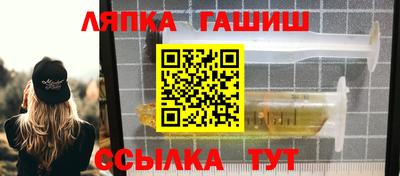 таблы Кулебаки