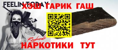 MDMA Краснокаменск