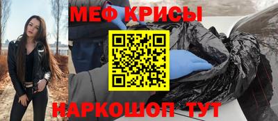 таблы Кулебаки