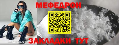 ECSTASY Кунгур