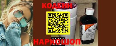 сатива Краснодар